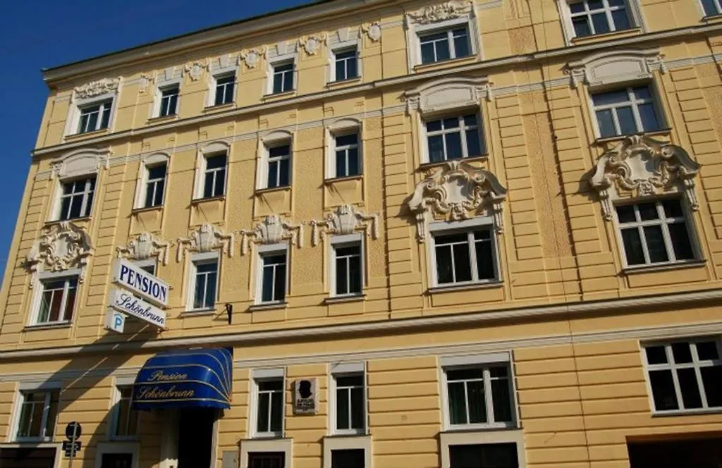 Pension Schonbrunn ウィーン ホテル